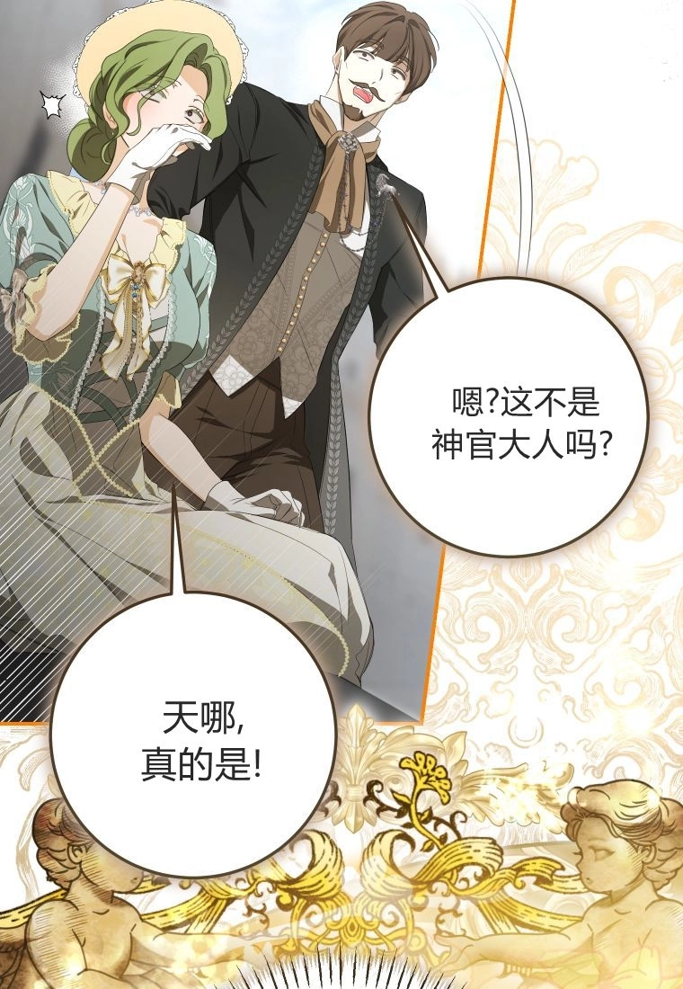 第228页