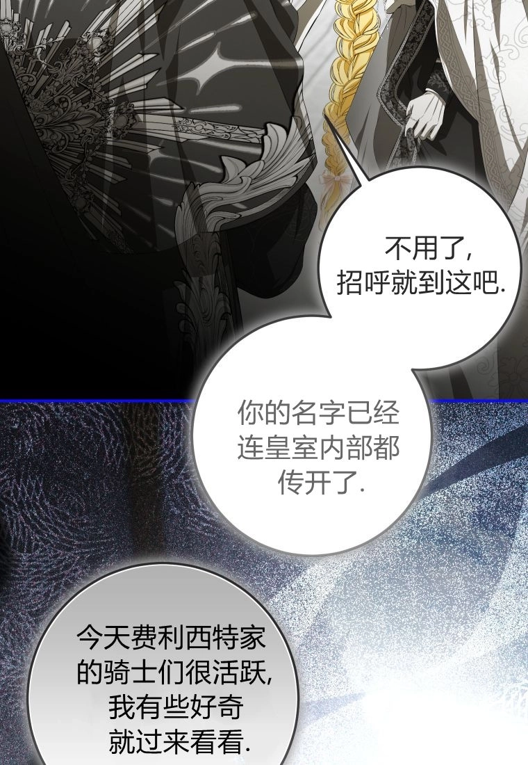 第243页
