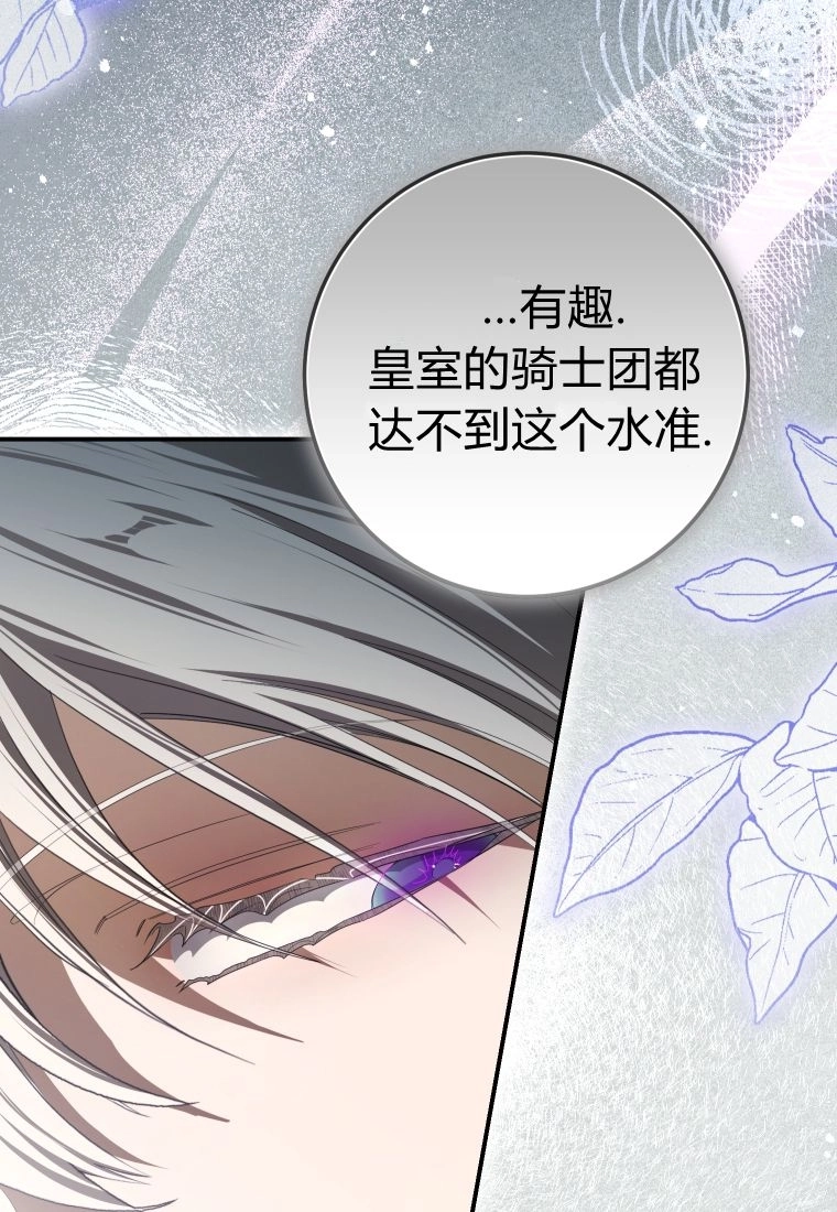 第264页