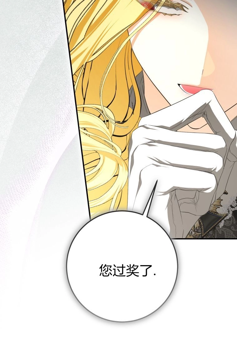 第270页