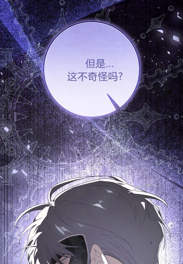 第279页