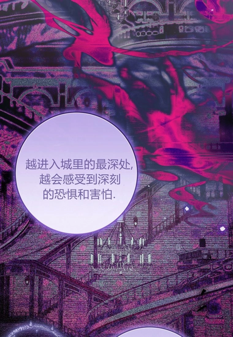 第291页