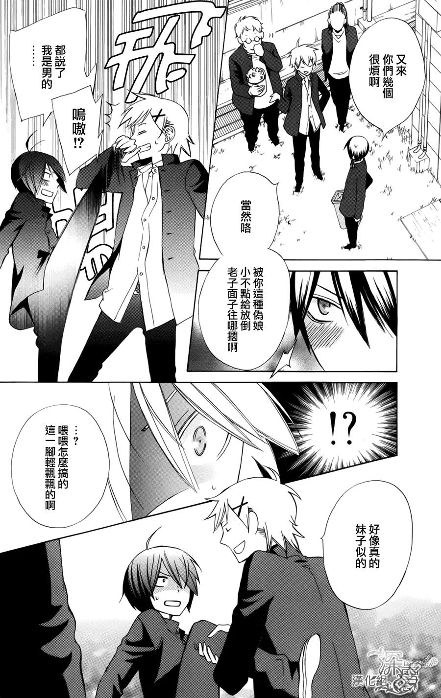 第24页
