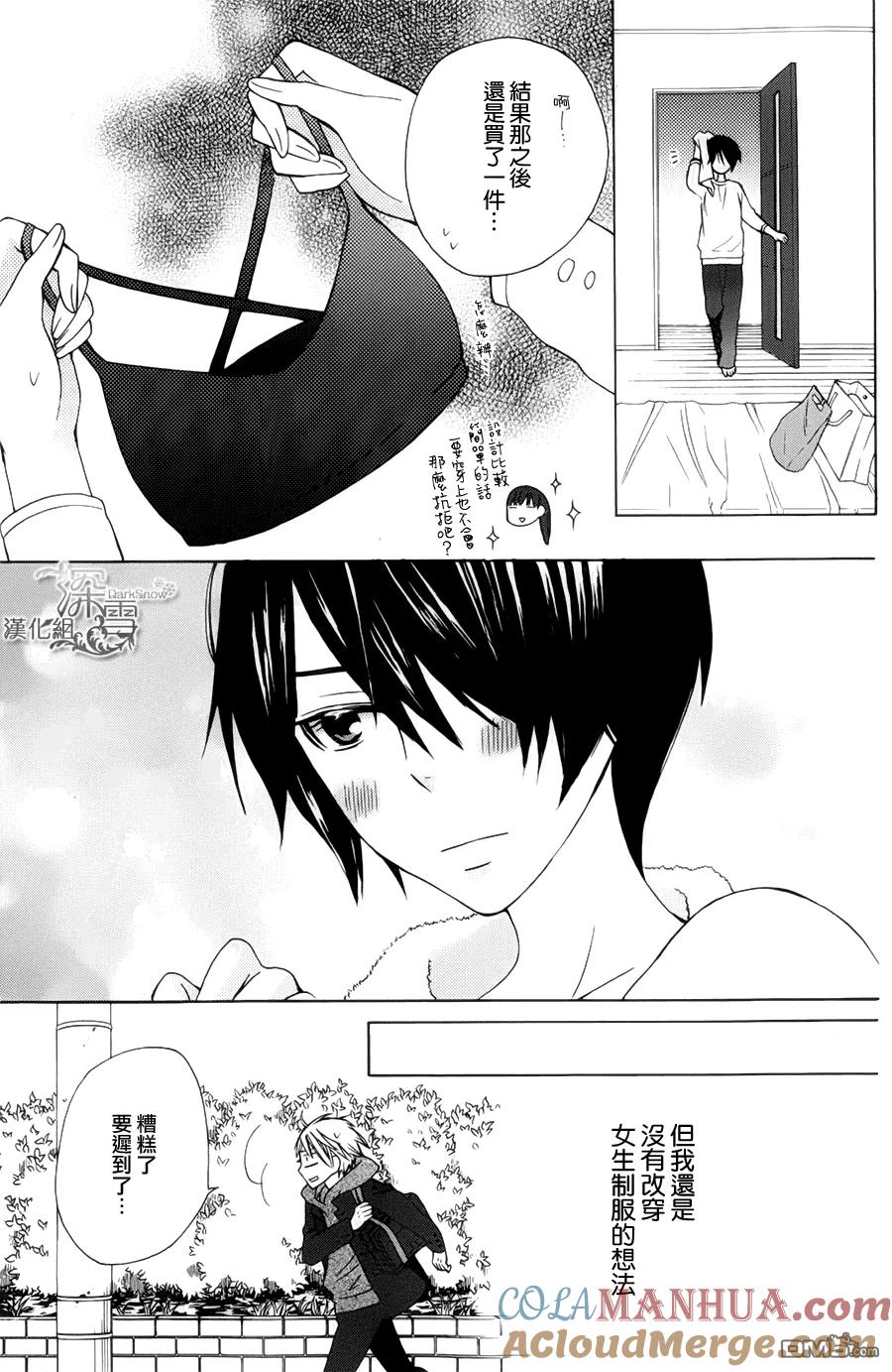 第43页