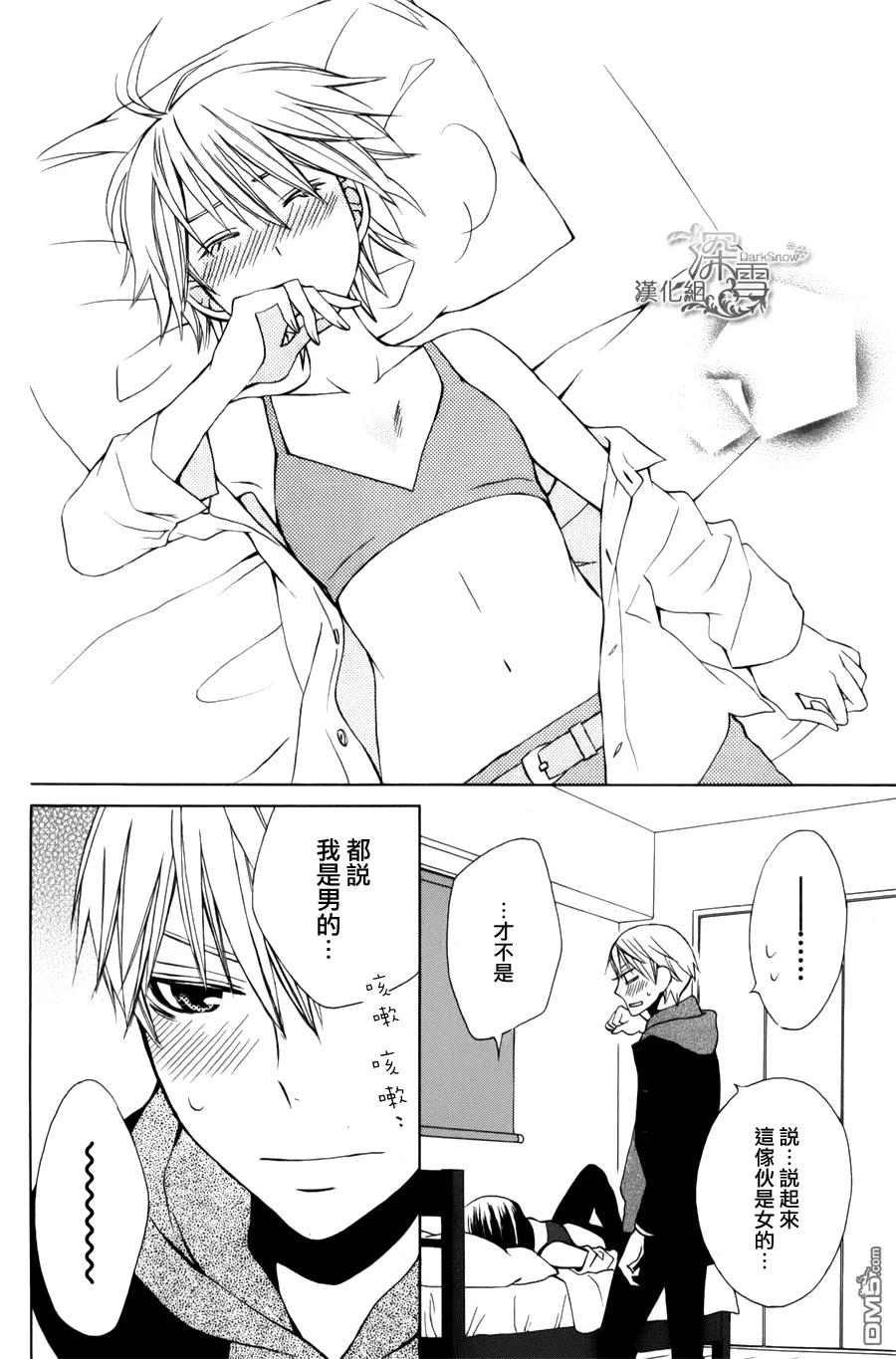 第32页