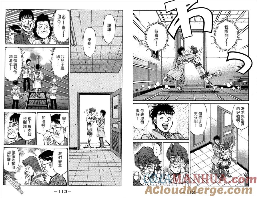 第58页