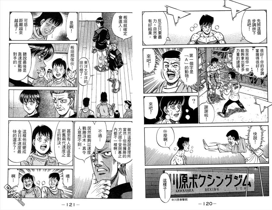 第62页