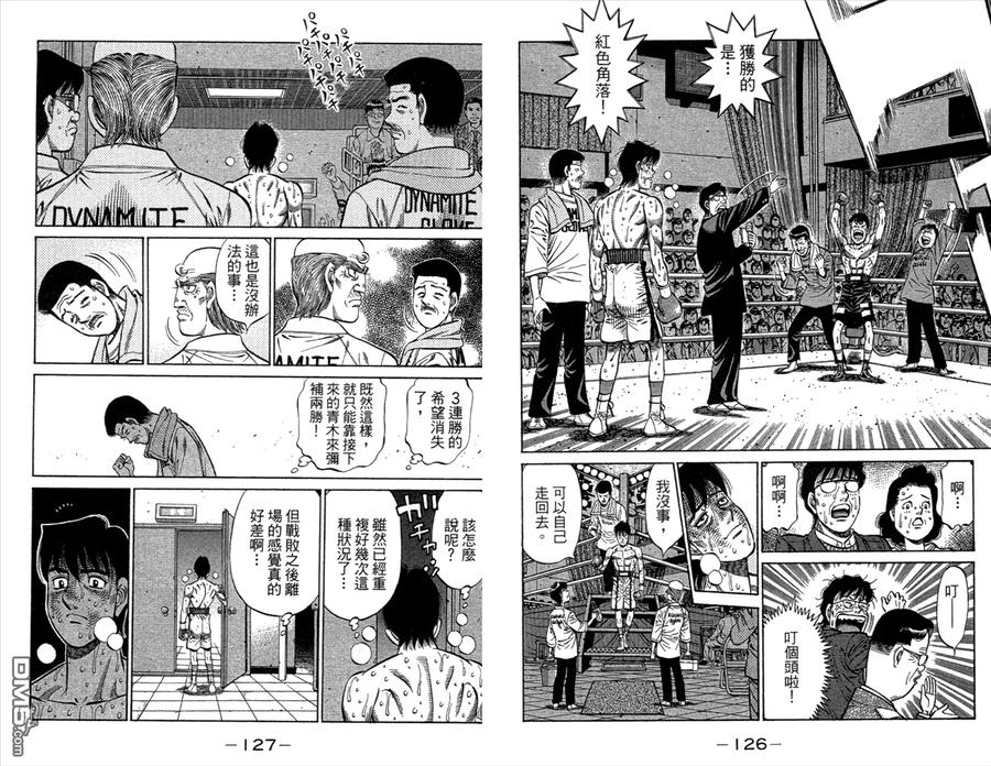 第65页