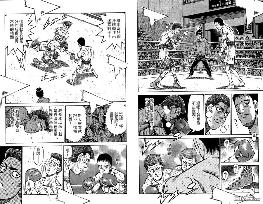 第72页