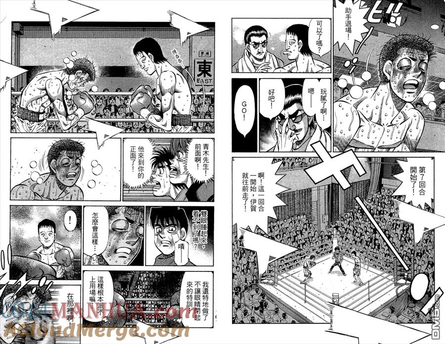 第82页