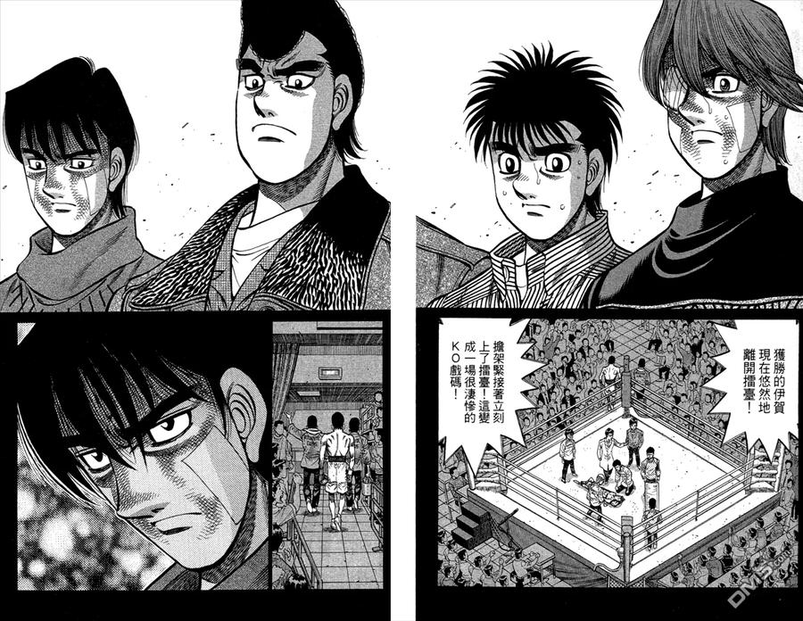 第89页