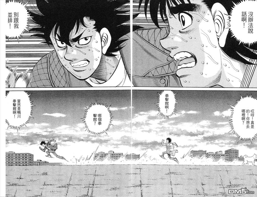 第59页