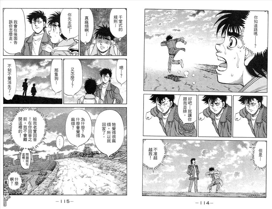 第60页