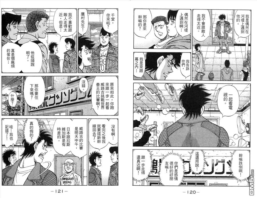第63页