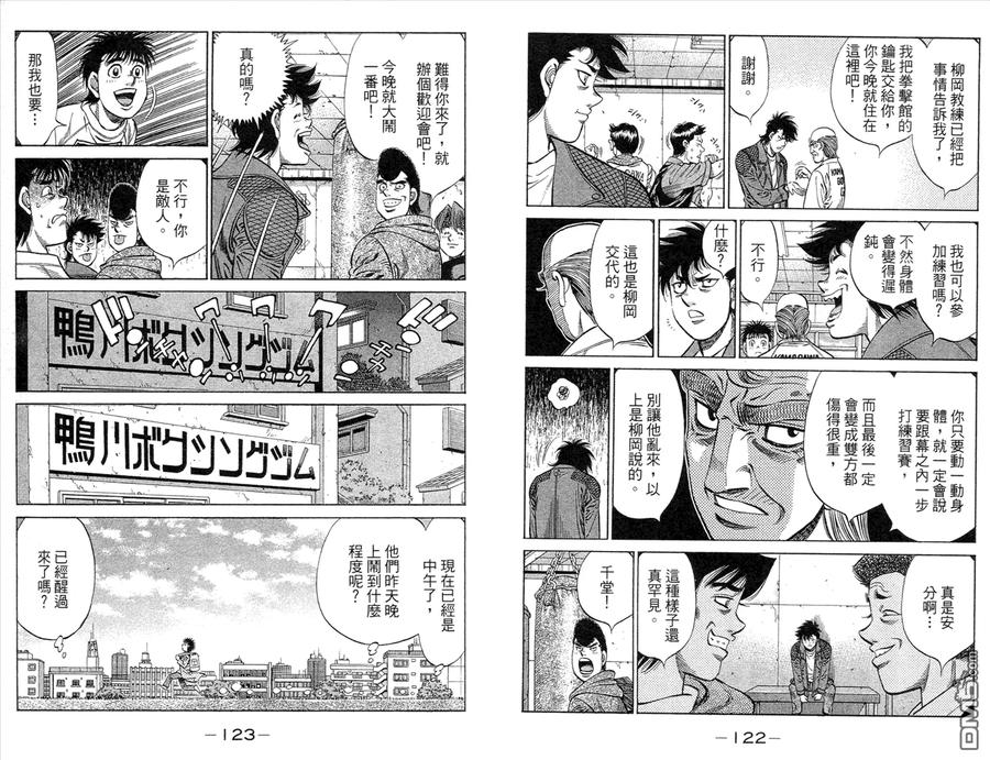 第64页