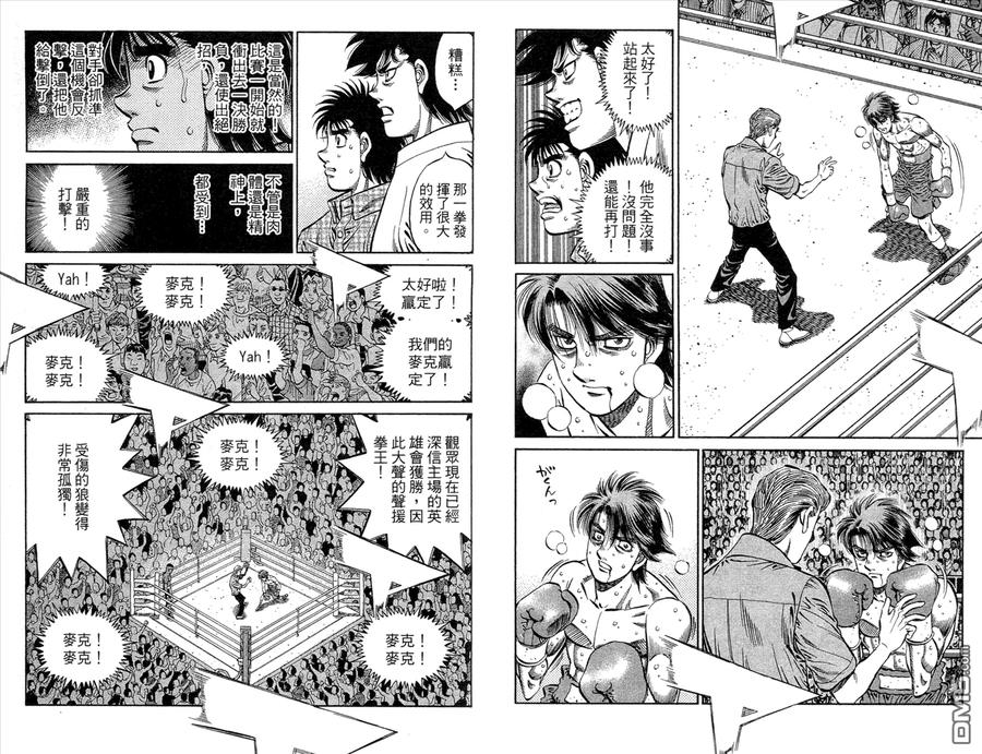 第86页