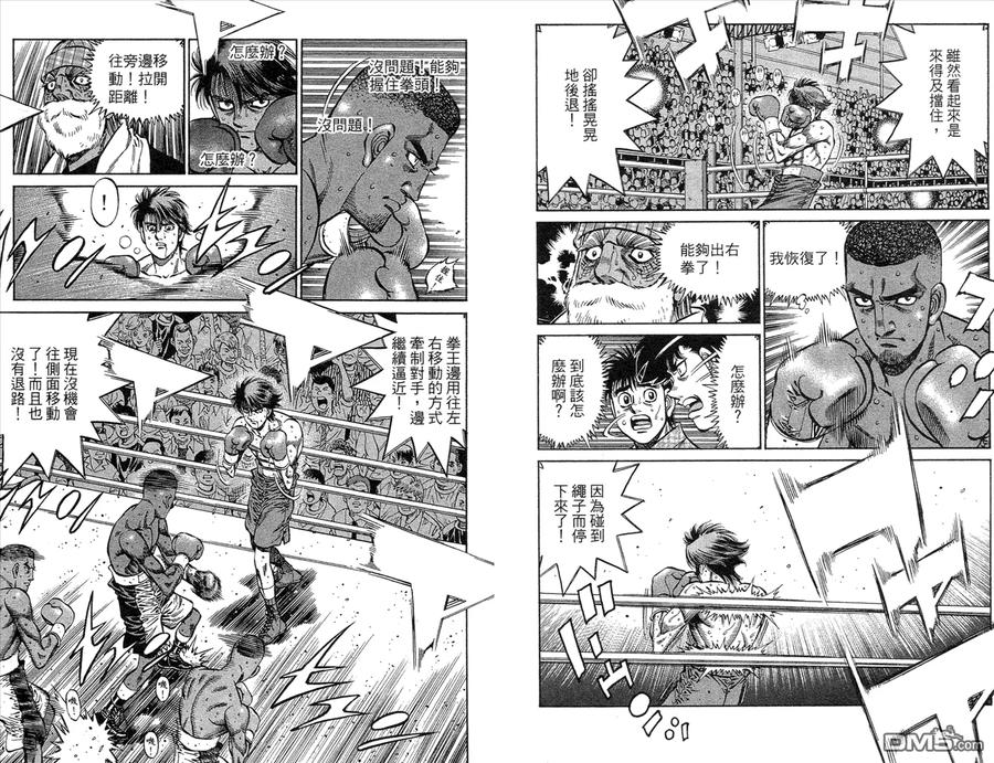 第95页