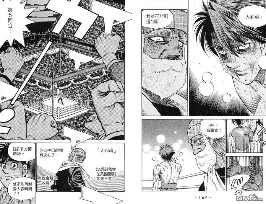 第100页