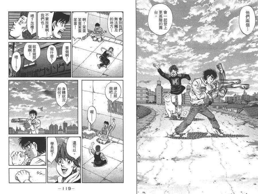 第62页