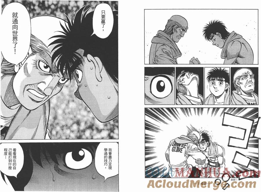 第76页