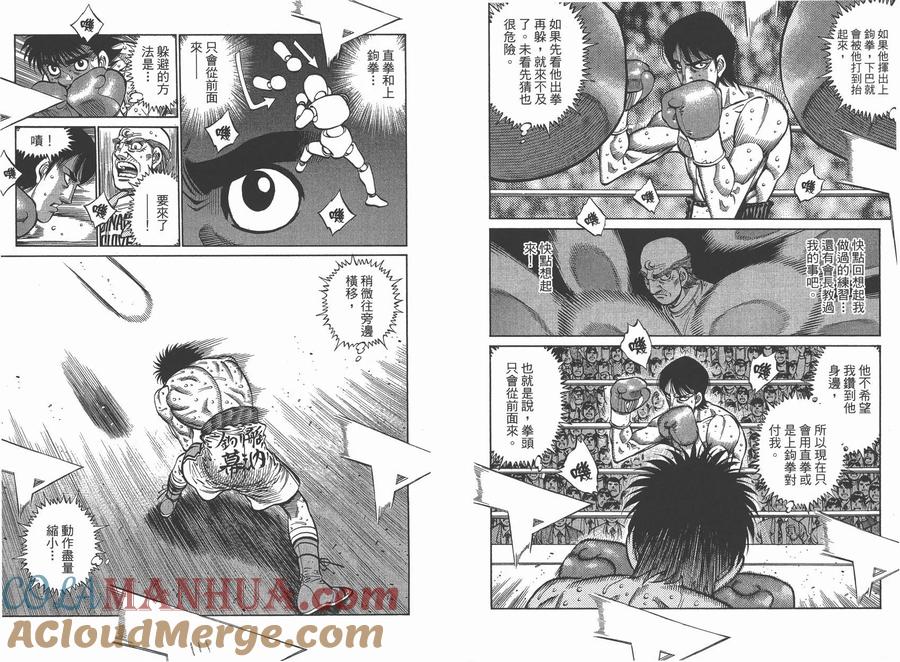 第58页