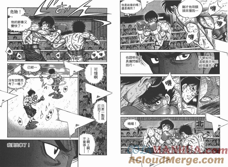 第85页
