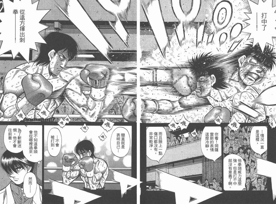 第60页