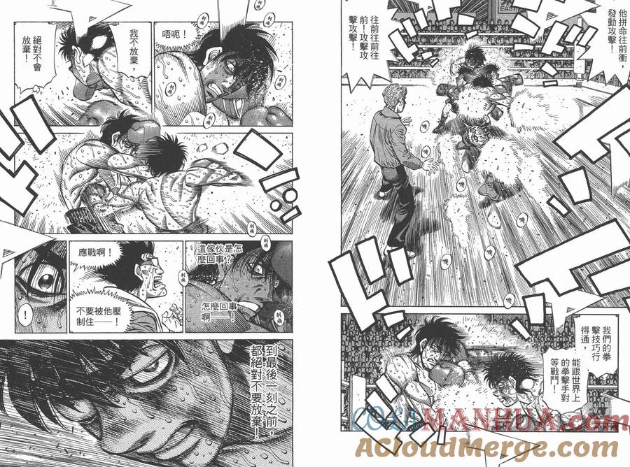 第79页