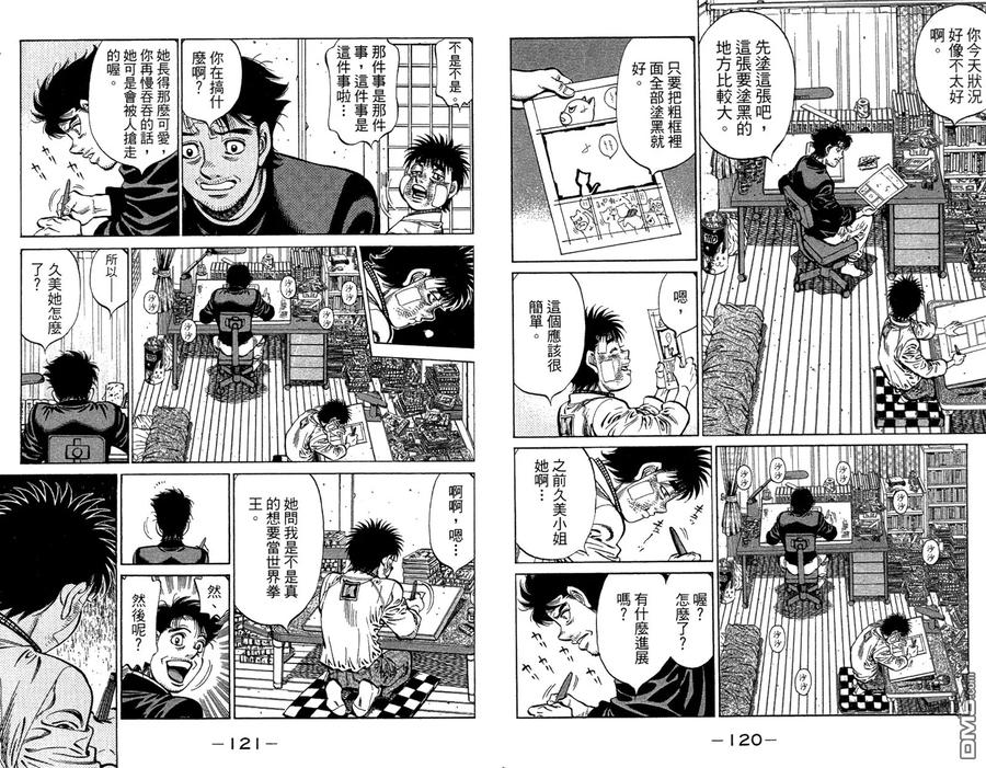 第62页
