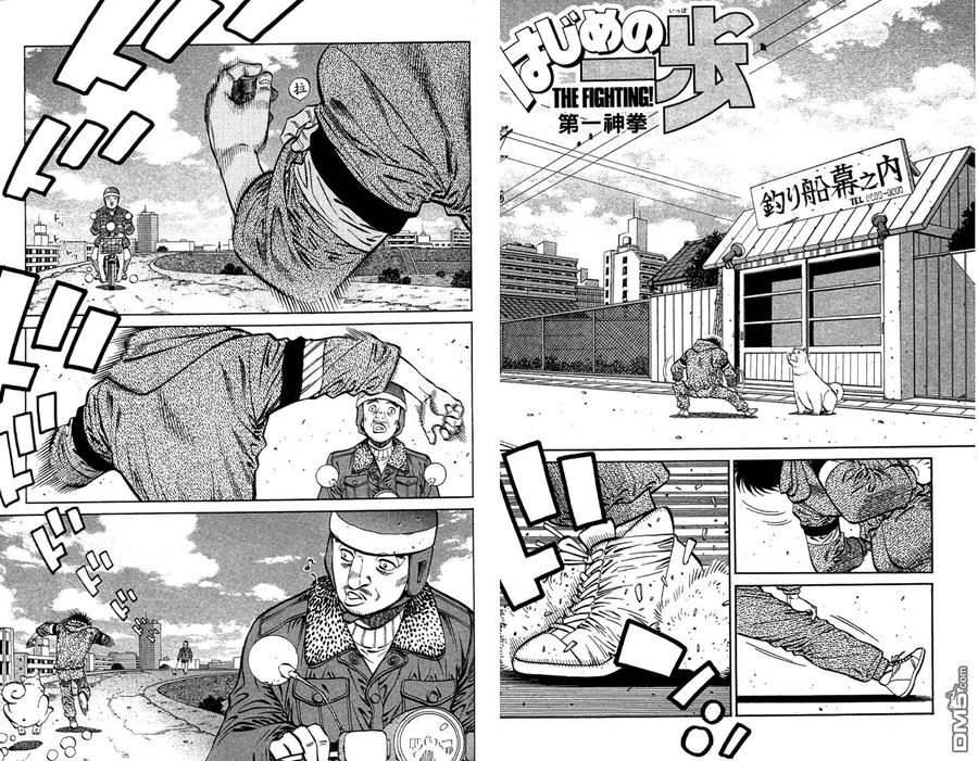 第68页