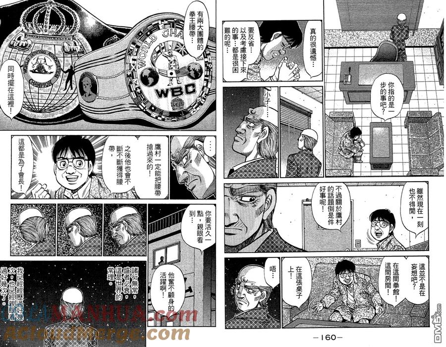 第82页