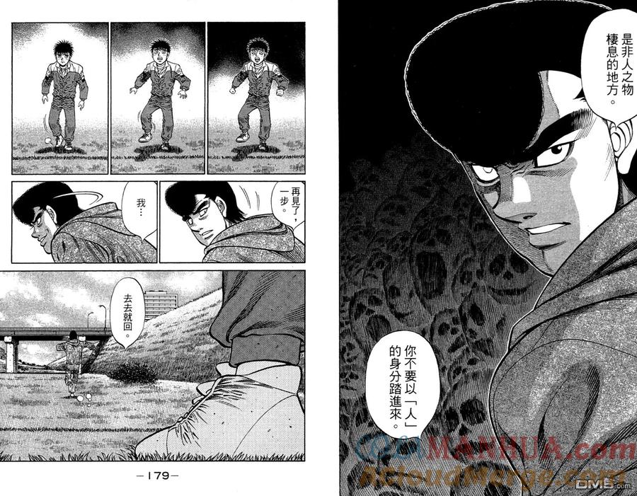 第91页