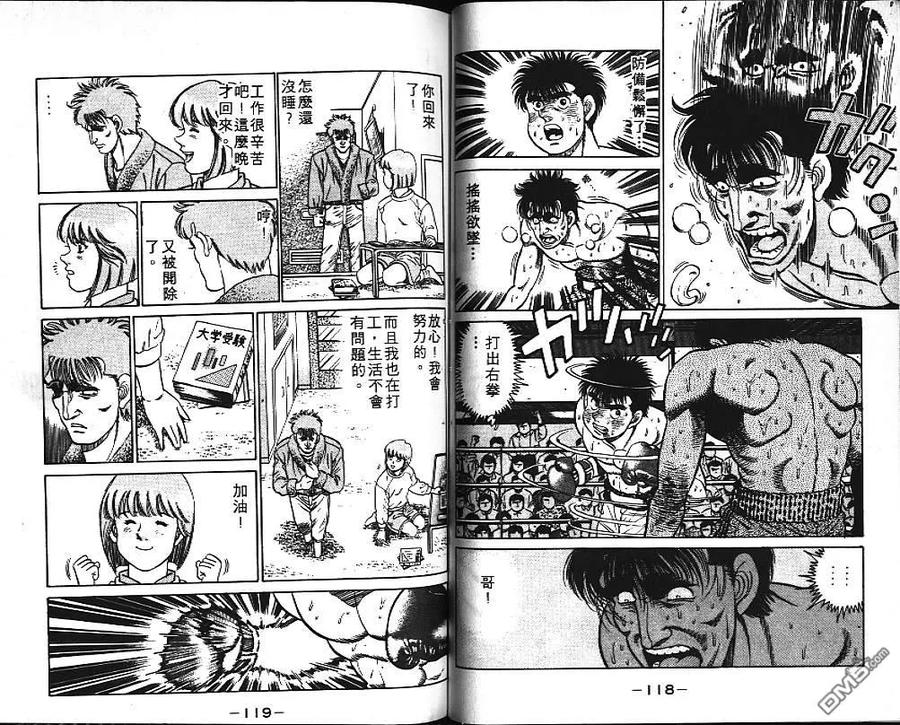 第60页