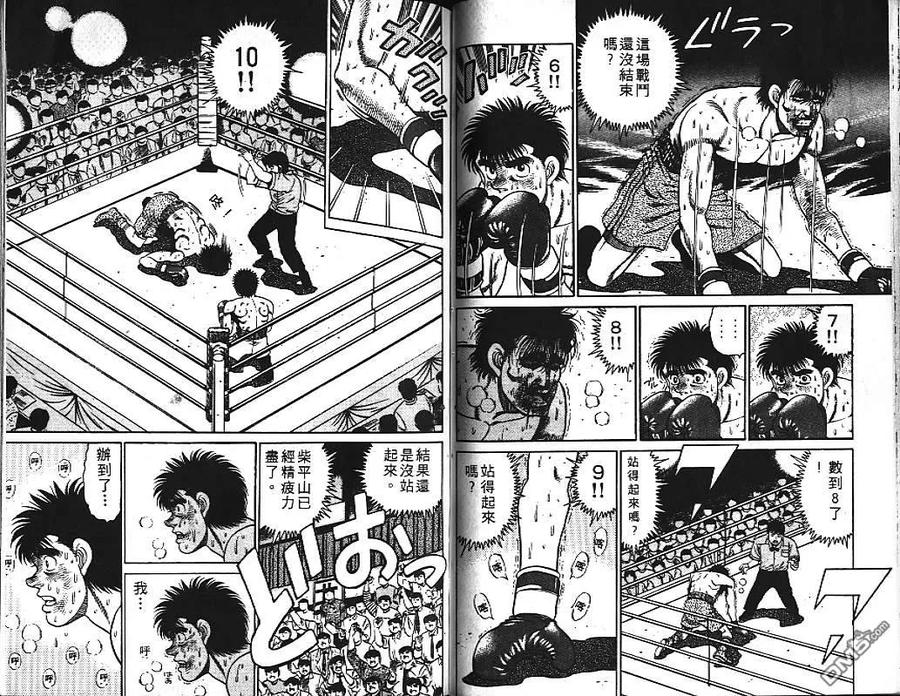 第80页