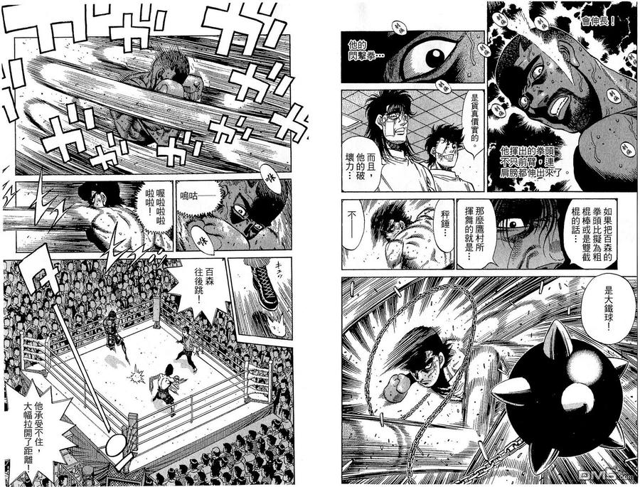 第89页
