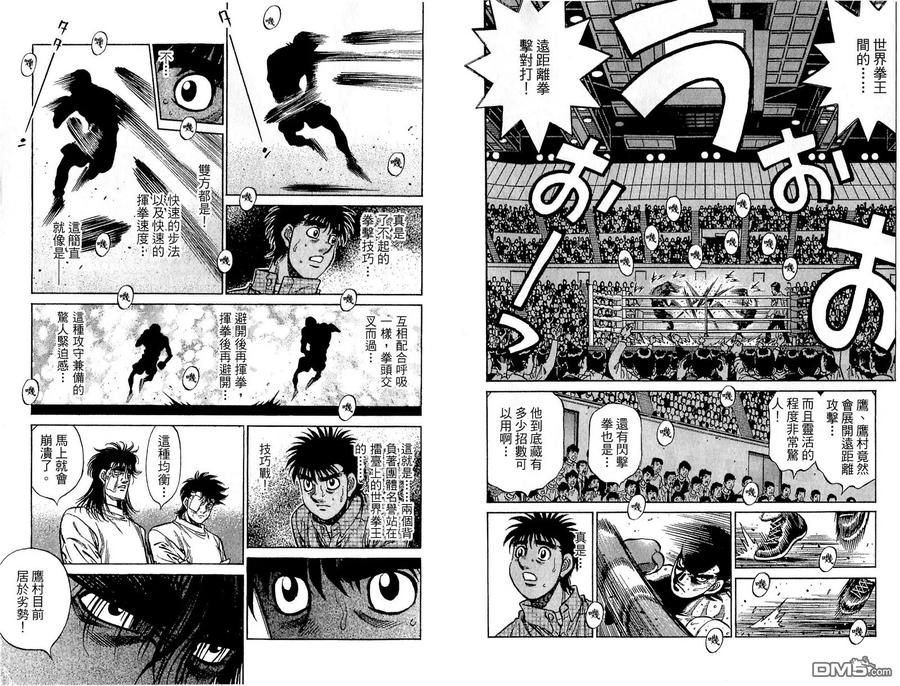 第95页