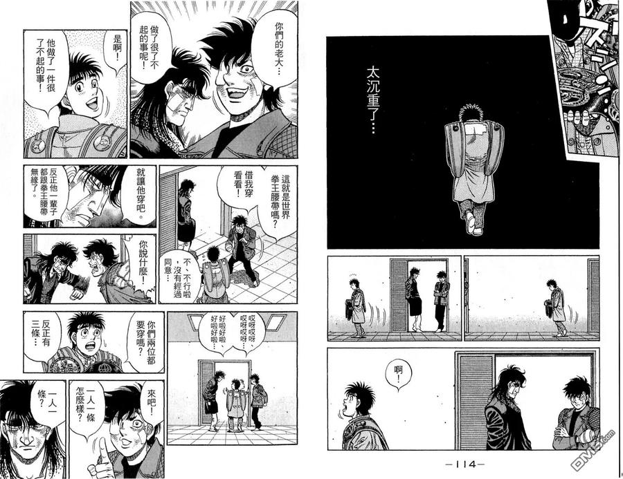 第59页