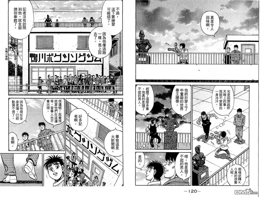 第62页