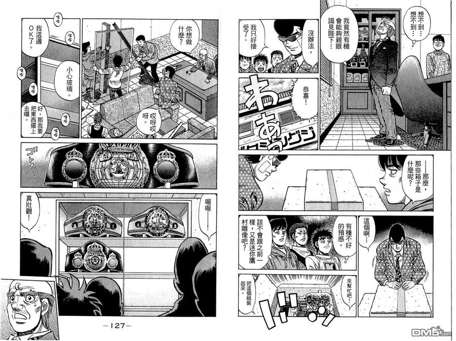 第65页