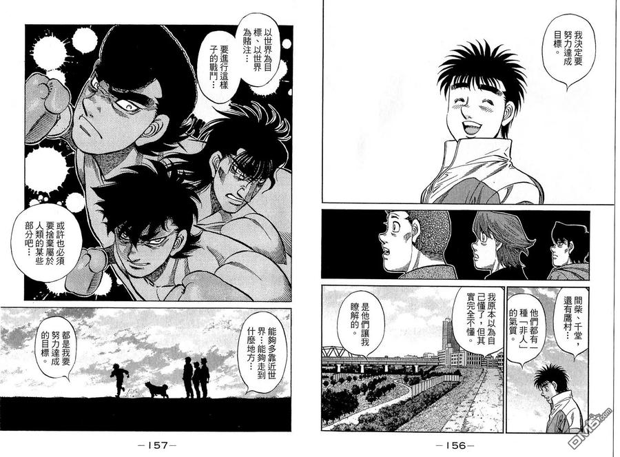 第80页