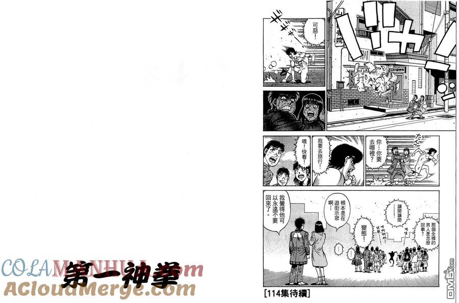 第94页