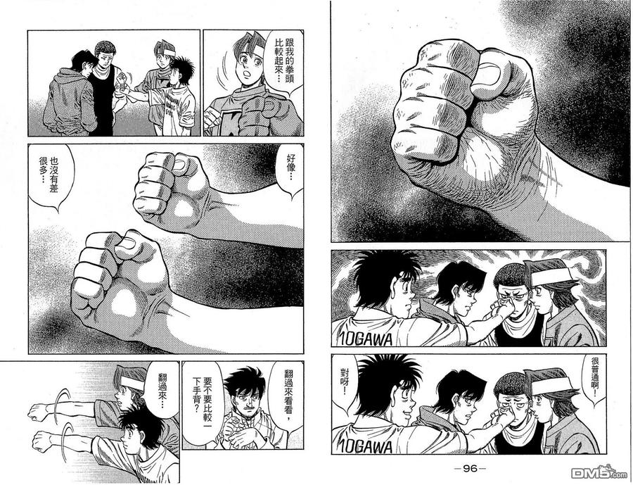 第50页