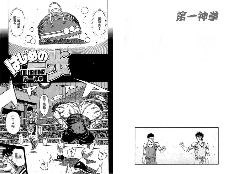 第62页
