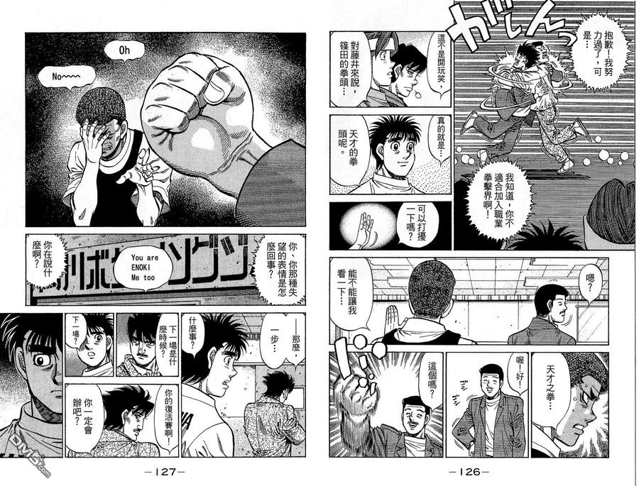 第65页