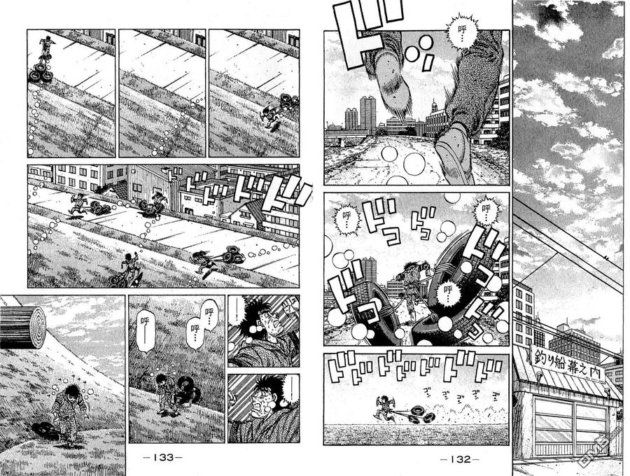 第68页