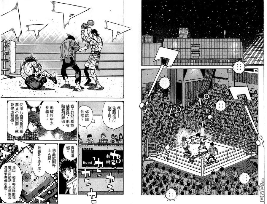 第89页