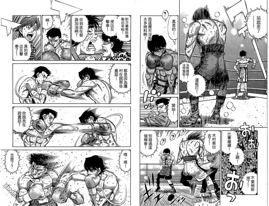 第96页