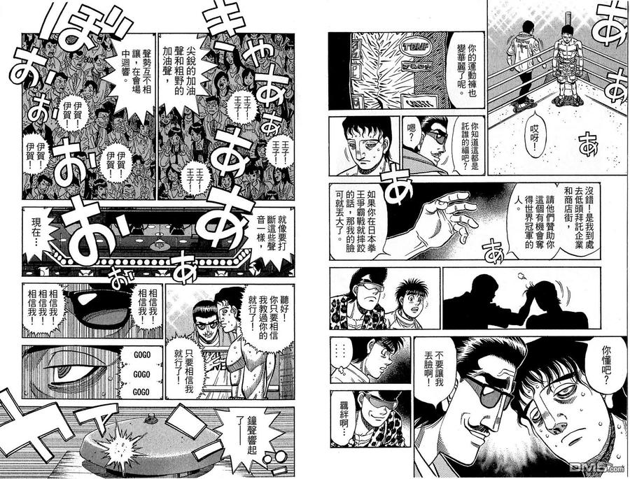第35页