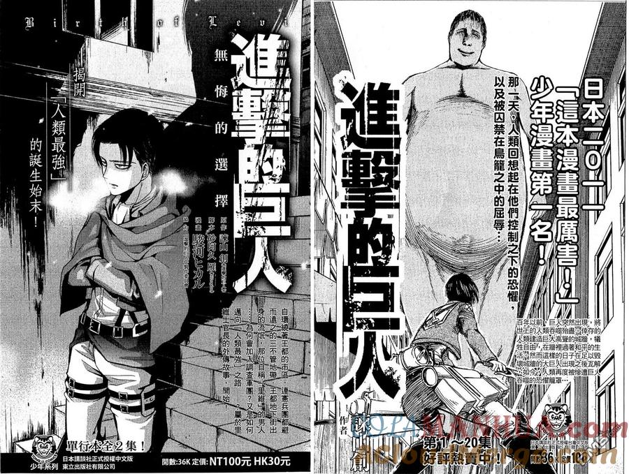 第94页