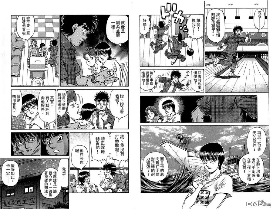 第100页